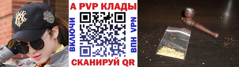 Купить закладку Конопля  СК  ГАШИШ  МЕФ  Ижевск