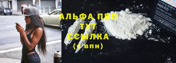 MDMA Premium VHQ Магас