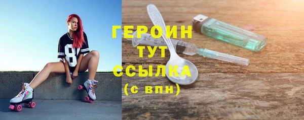 MDMA Premium VHQ Магас