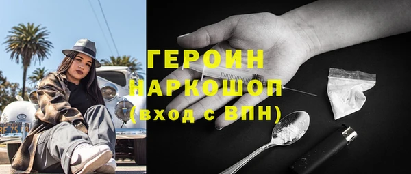 стаф Майский