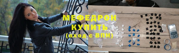 jwh Магадан