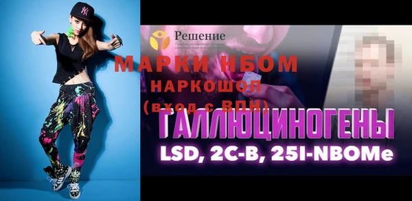 MDMA Premium VHQ Магас