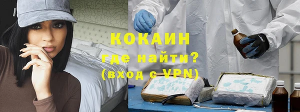 jwh Магадан