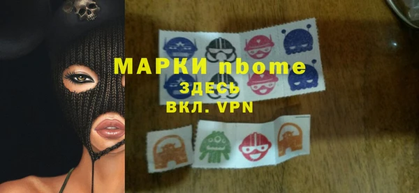 крисы Медвежьегорск