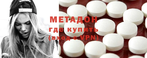 стаф Майский