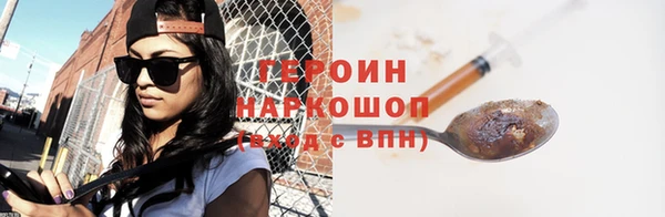 крисы Медвежьегорск