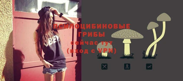 MDMA Premium VHQ Магас