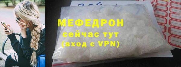 jwh Магадан