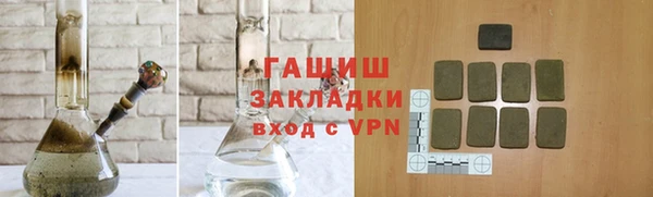 крисы Медвежьегорск