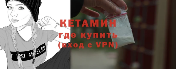 MDMA Premium VHQ Магас