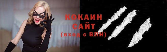 jwh Магадан