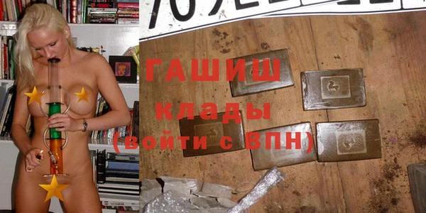 стаф Майский