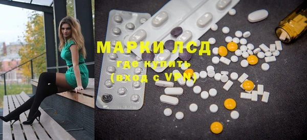MDMA Premium VHQ Магас
