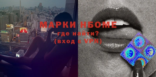 MDMA Premium VHQ Магас