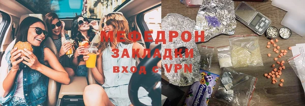 jwh Магадан