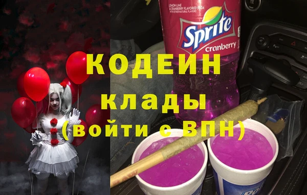 MDMA Premium VHQ Магас