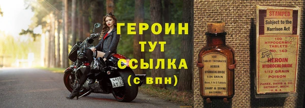 MDMA Premium VHQ Магас