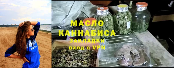 крисы Медвежьегорск