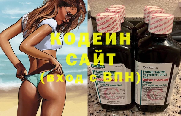 стаф Майский