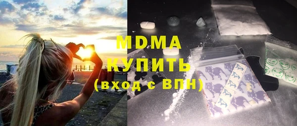 jwh Магадан