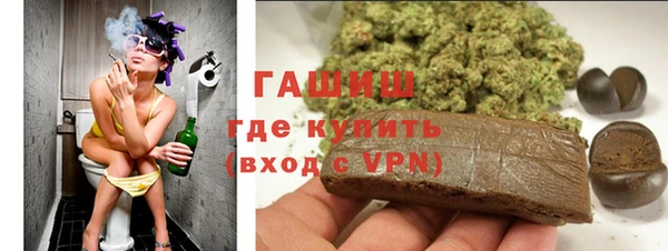 MDMA Premium VHQ Магас