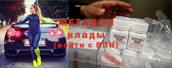 jwh Магадан
