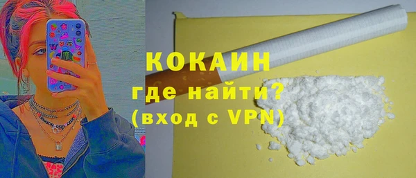 MDMA Premium VHQ Магас
