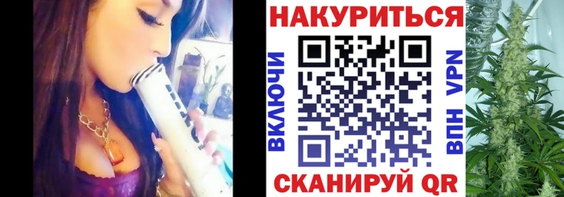 Бошки марихуана тримм Ижевск
